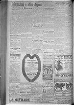 giornale/TO00185815/1916/n.334, 5 ed/004